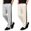 Men’s Cotton Track Pants Pack of 2 | Regular Fit Comfortable Sports & Casual Lower for Gym, Running & Daily Wear-BMJ-90